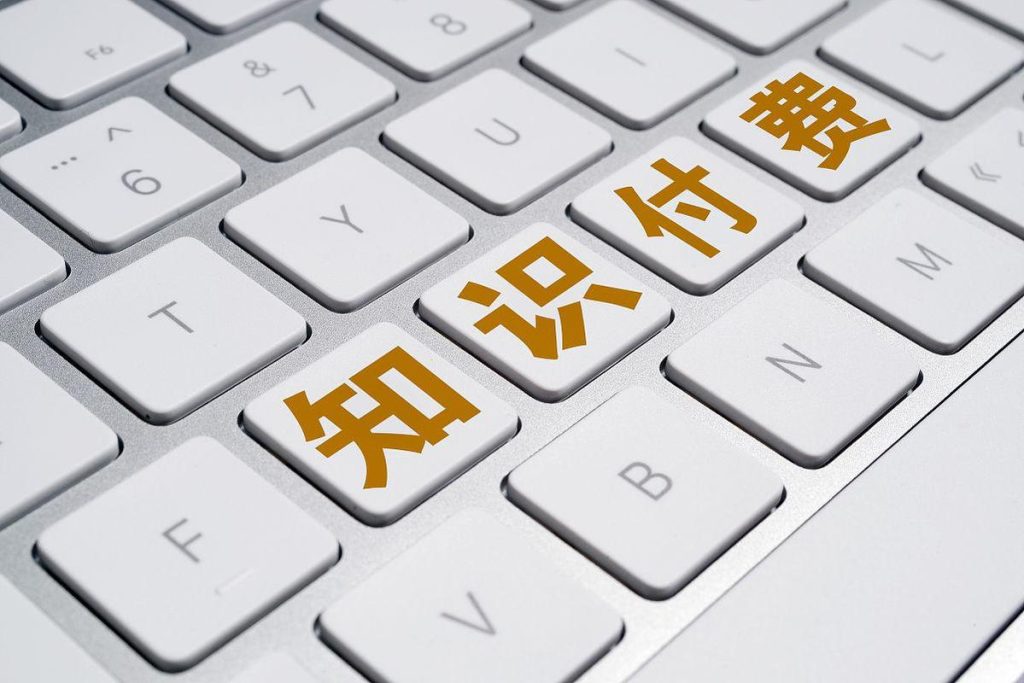 苏小兵：人生下半场，拼的是健康和智慧-苏小兵商学院