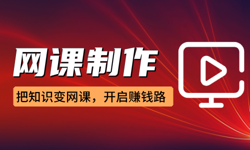 图片-苏小兵商学院