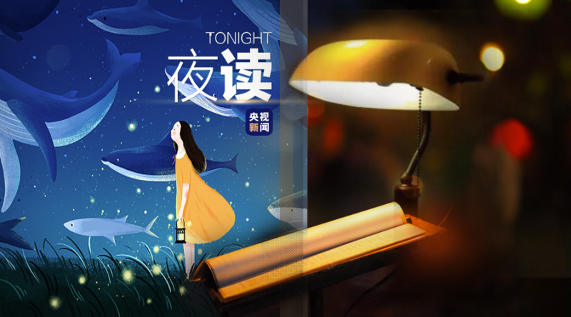 学习的力量：六个经验教你如何提升学习能力-苏小兵商学院