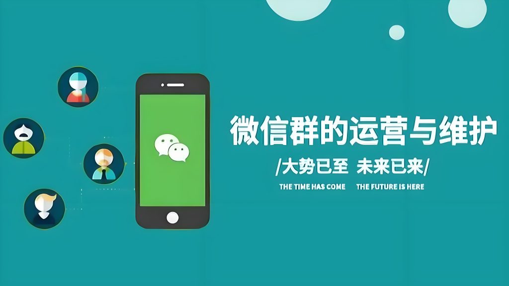如何从需求出发找到用户的”撬动点”？深度解析互联网运营的本质！-苏小兵商学院