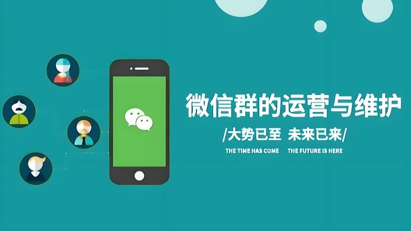 如何从需求出发找到用户的