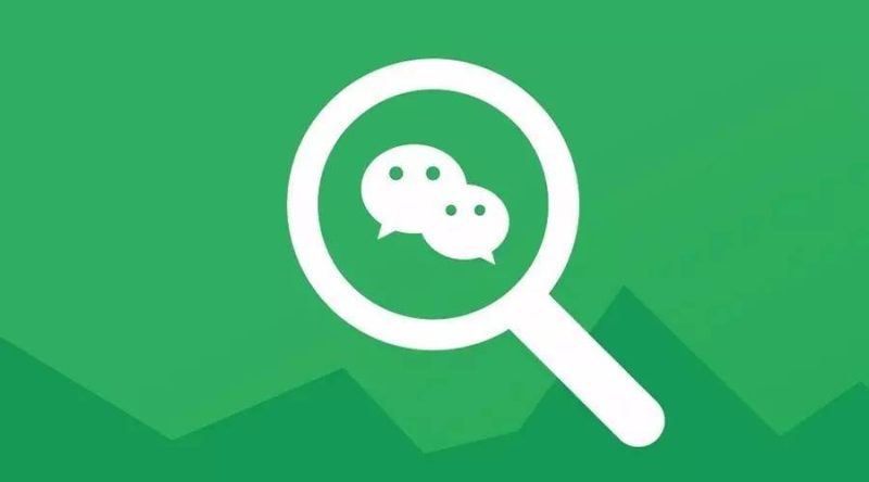 从0到1万+！微信公众号运营实战指南：定位、内容、互动全解析！-苏小兵商学院