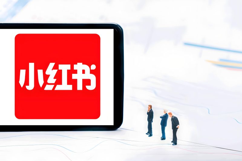 小红书营销指南：教你如何快速吸引用户目光！-苏小兵商学院