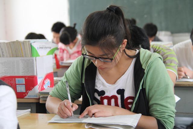 常见的学习好方法-苏小兵商学院
