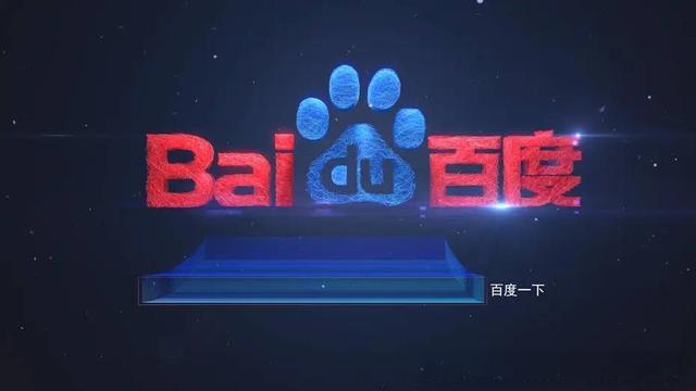 SEM百度竞价推广：轻松吸引用户的必备攻略-苏小兵商学院