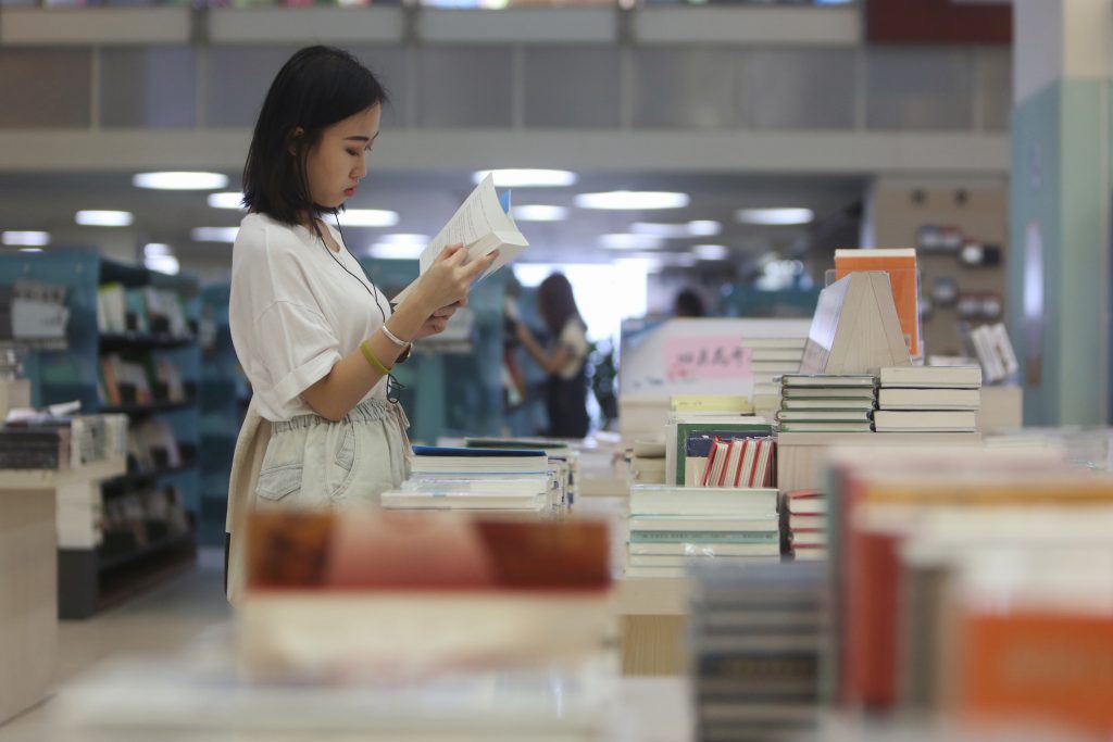 掌握这8种读书方法，轻松提升你的阅读效率！-苏小兵商学院