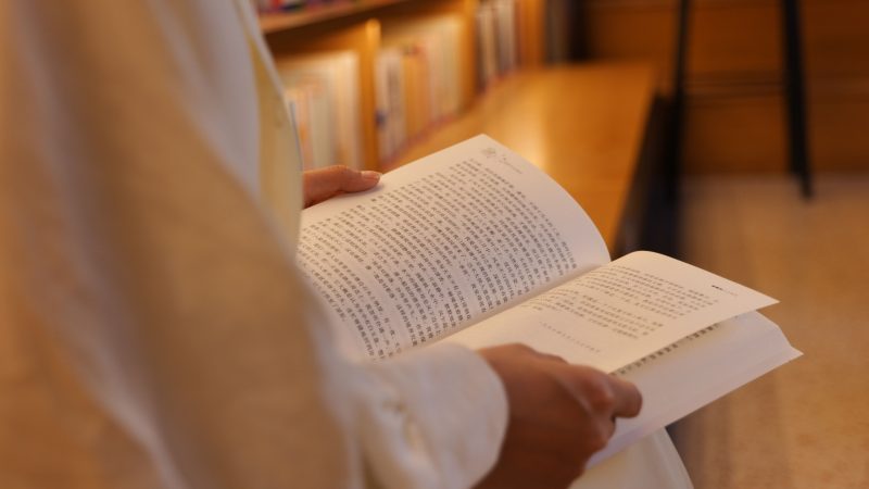 如何高效阅读？掌握这10个方法，让你受益终生！-苏小兵商学院