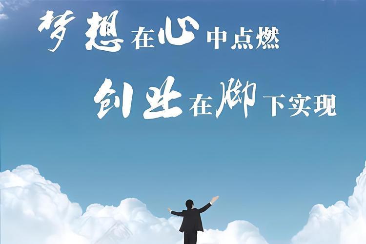 谈生意的顶级技巧：如何看透对方的真实需求？-苏小兵商学院