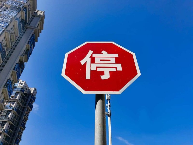 苏小兵：叛逆学校，为何一夜之间被叫停？-苏小兵商学院