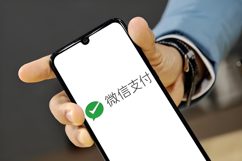 苏小兵：手机端支付终于搞定，成交的大门彻底打开了！-苏小兵商学院