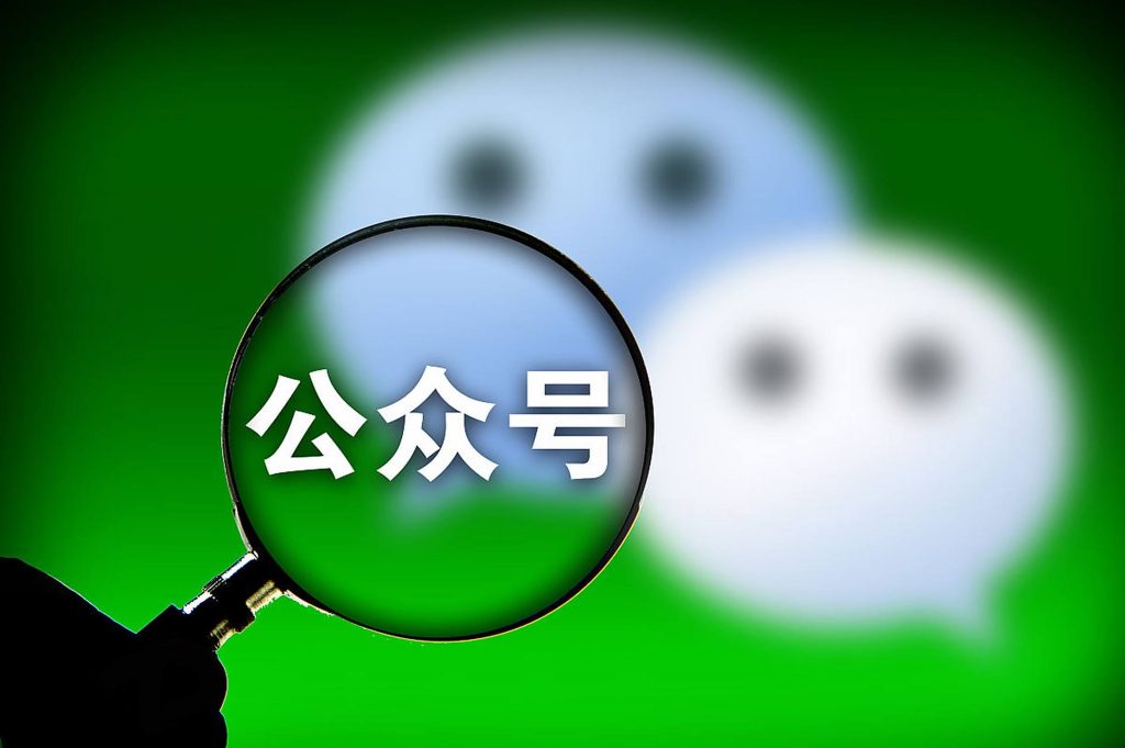 图片[1]-苏小兵：公众号排版怎么做？这篇文章直接拿去套用！-苏小兵商学院