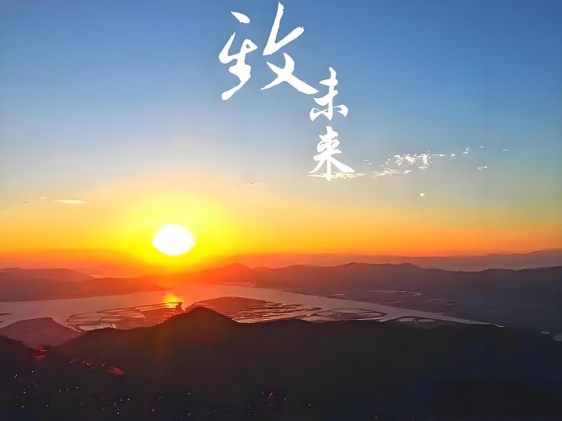 苏小兵：我初二辍学，却靠读书改变了命运！-苏小兵商学院