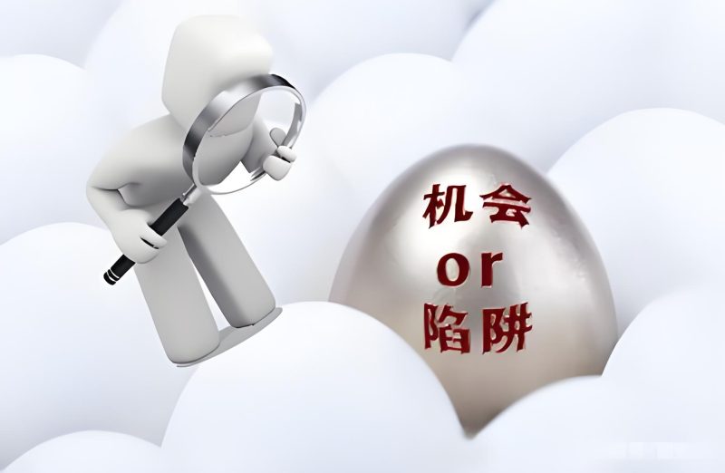 苏小兵：平台规则越来越严，普通人的机会，到底还剩多少？-苏小兵商学院