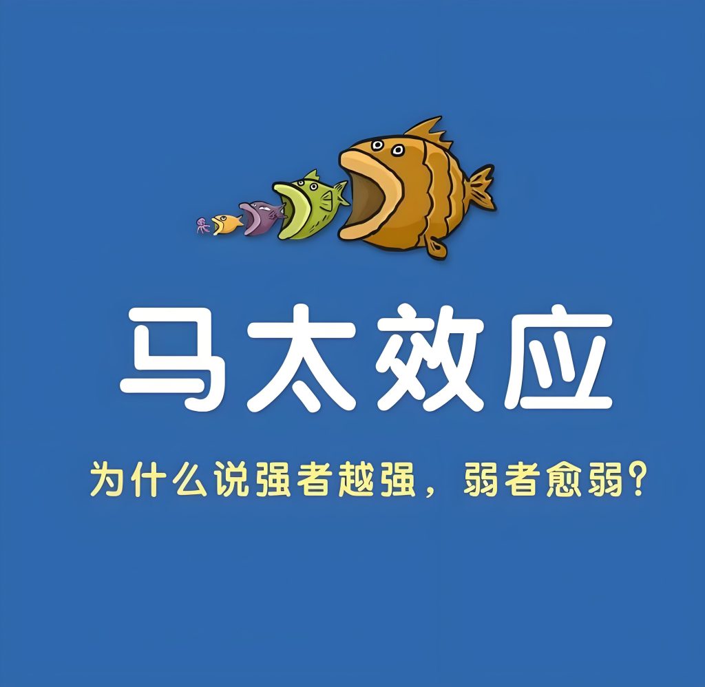 苏小兵：我当兵时偷看排长的书，似懂非懂。26年后才明白，书里写的是这个世界的规律！-苏小兵商学院