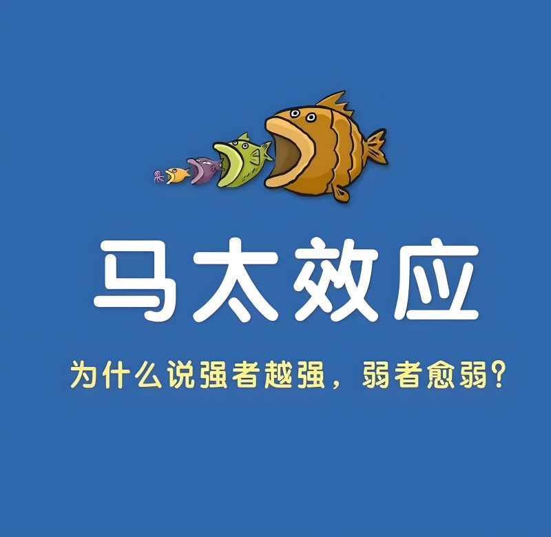 苏小兵：我当兵时偷看排长的书，似懂非懂。26年后才明白，书里写的是这个世界的规律！-苏小兵商学院