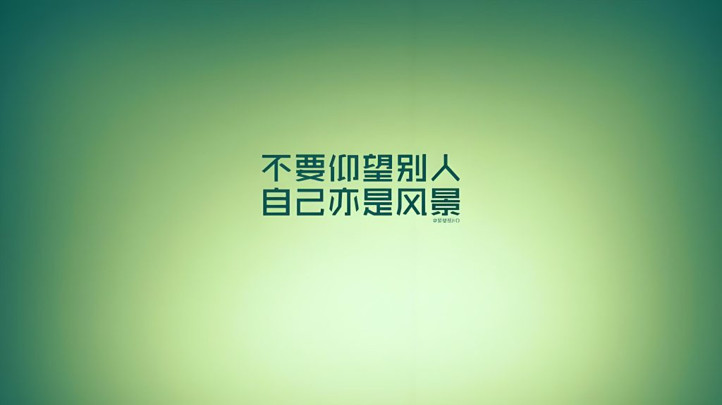 苏小兵：晒出3000+写作记录后，家族群瞬间沉默，人与人的差距，都藏在暗处！-苏小兵商学院