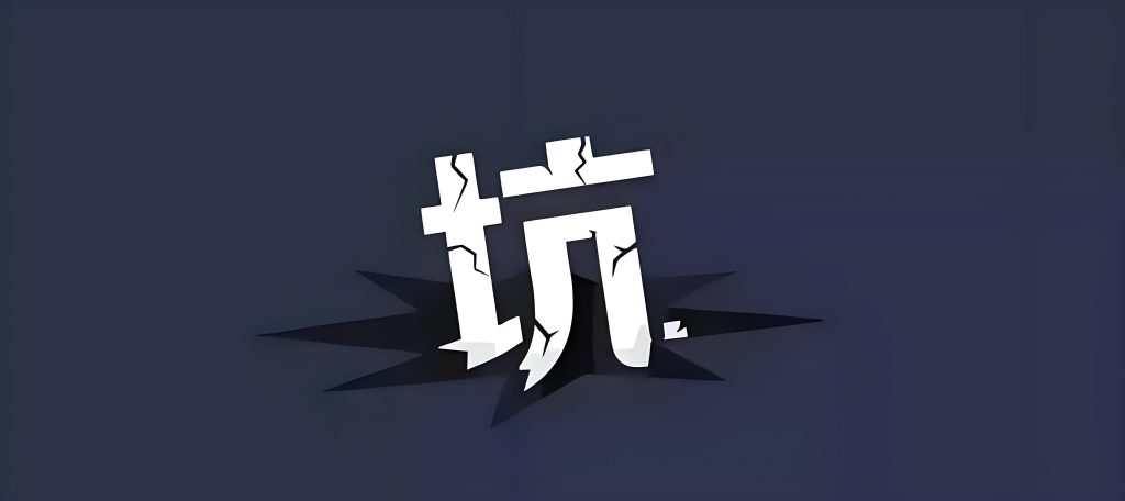 图片[1]-苏小兵：实体店老板最容易踩的坑，把内容当创意比赛！-苏小兵商学院