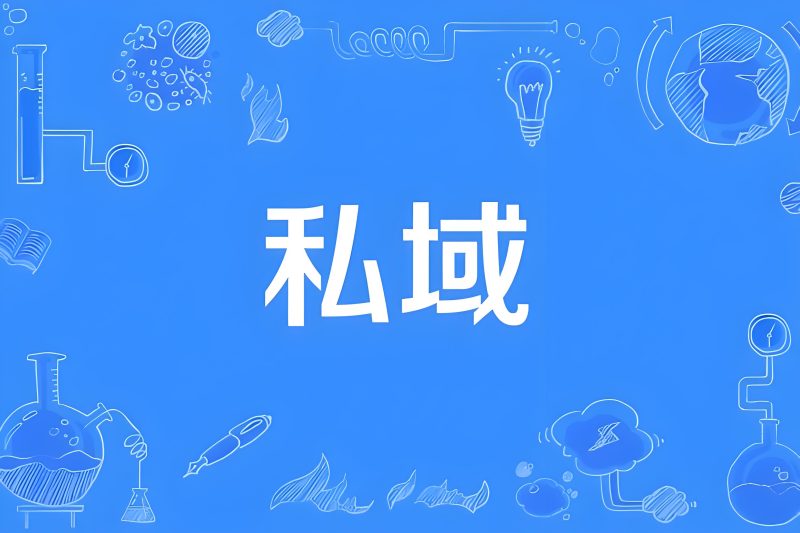 苏小兵：门店是租来的，客户才是自己的，一个餐饮老板的觉醒！-苏小兵商学院