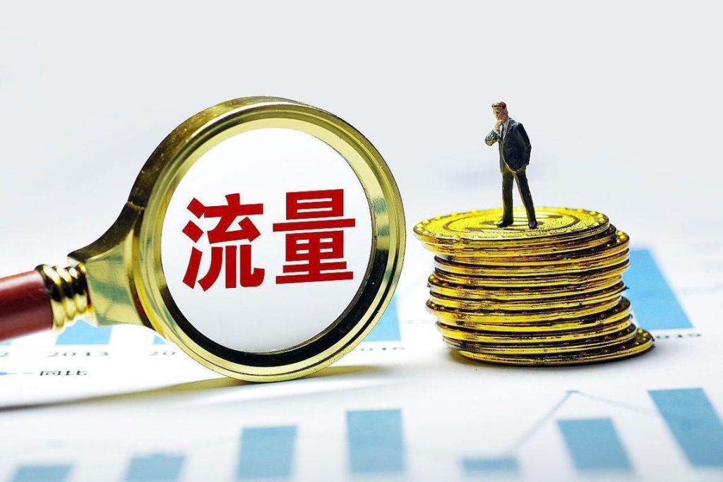图片[1]-苏小兵：做实体店，最大的浪费不是没流量，是接不住流量！-苏小兵商学院