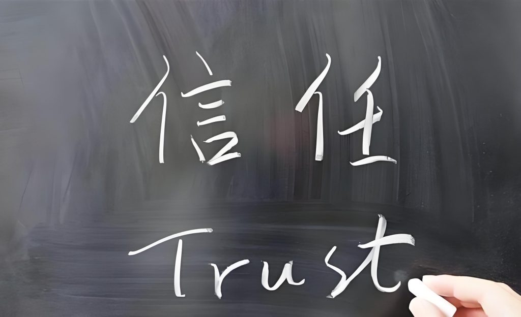 图片[1]-苏小兵：实体店如何在30秒内让陌生客人产生信任！-苏小兵商学院