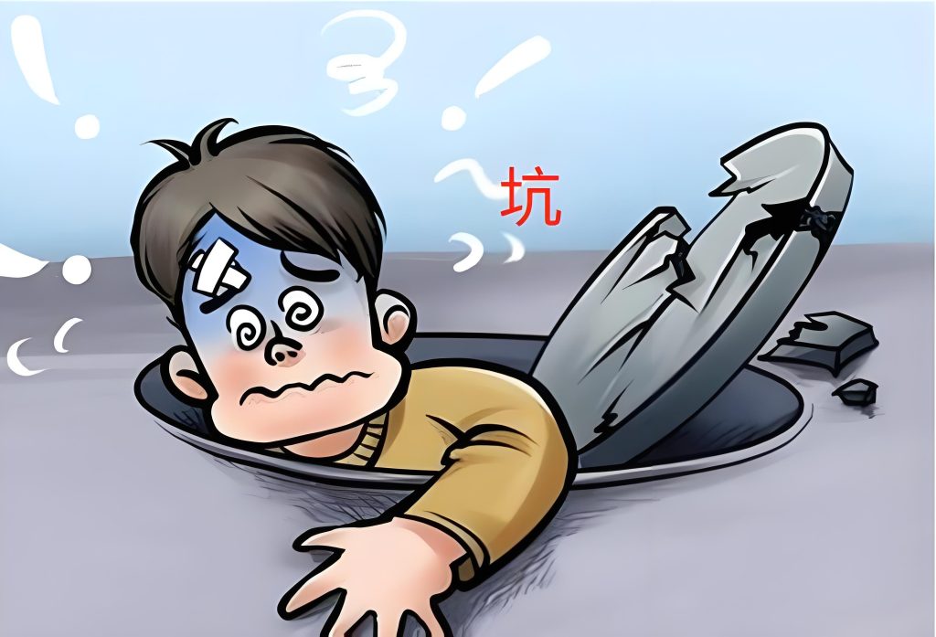 图片[1]-苏小兵：老客慢慢不来店里，不是味道不行，是你踩了 4 个隐形坑！-苏小兵商学院