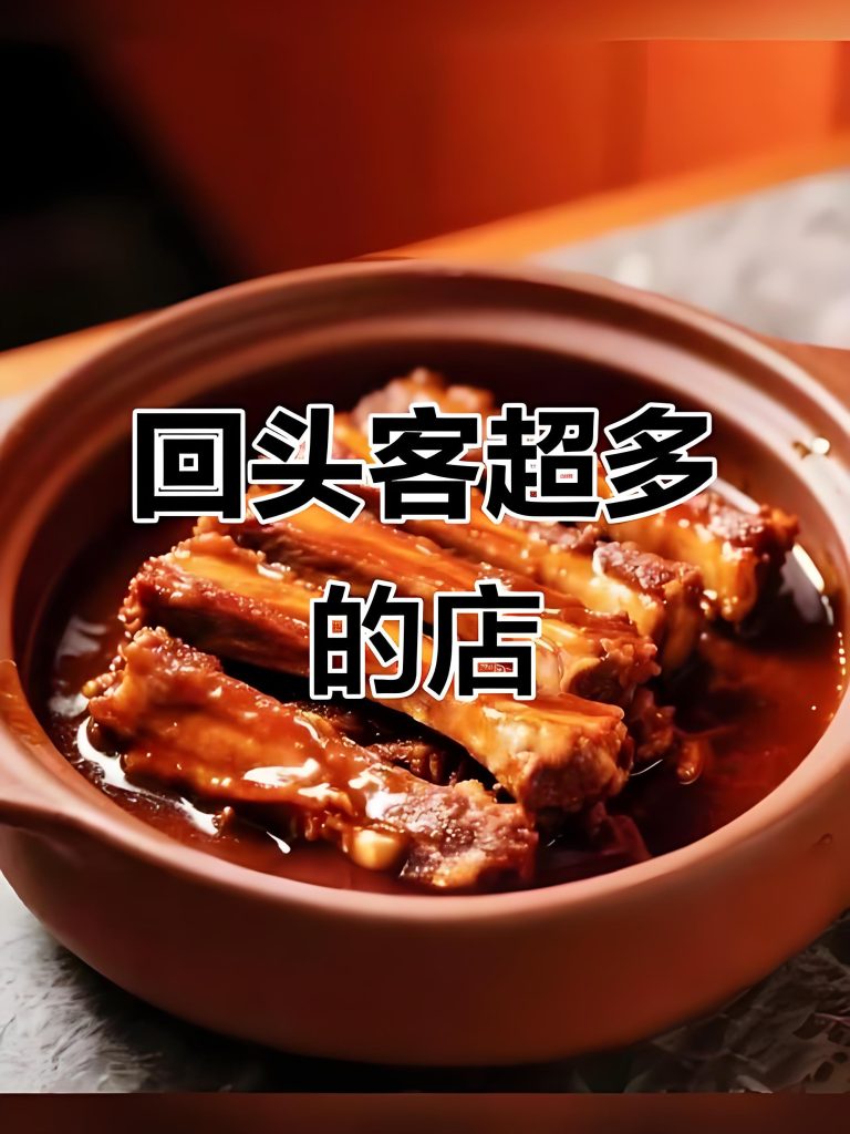 图片[1]-苏小兵：为什么你的老客户越来越少回头？-苏小兵商学院
