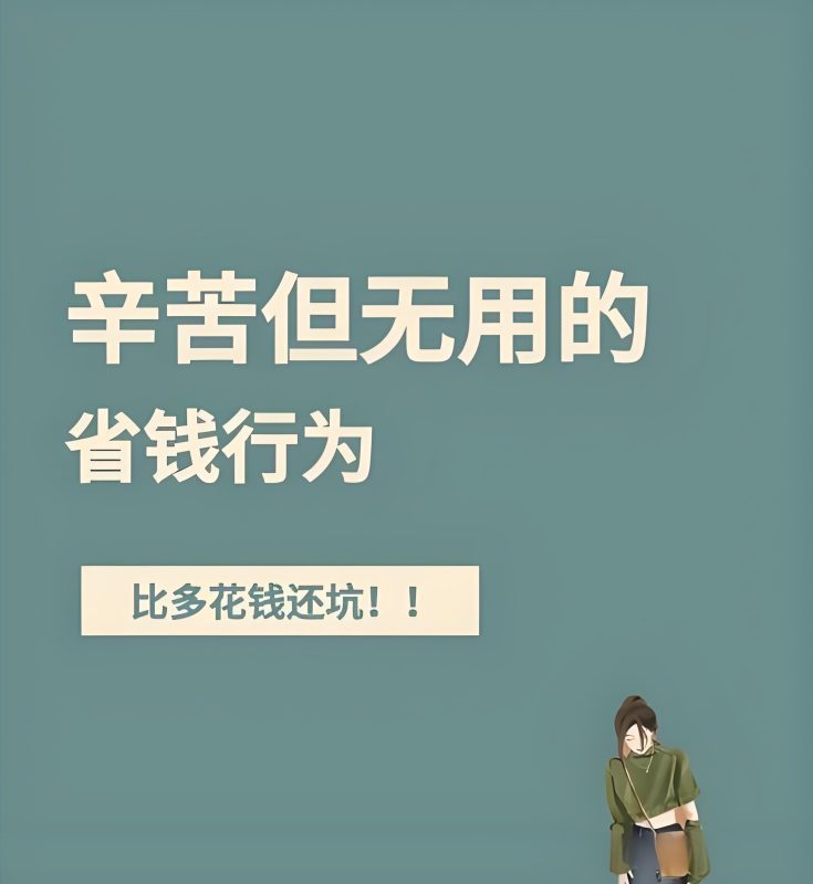 苏小兵：餐饮淡旺季的本质是什么？怎么破解?-苏小兵商学院